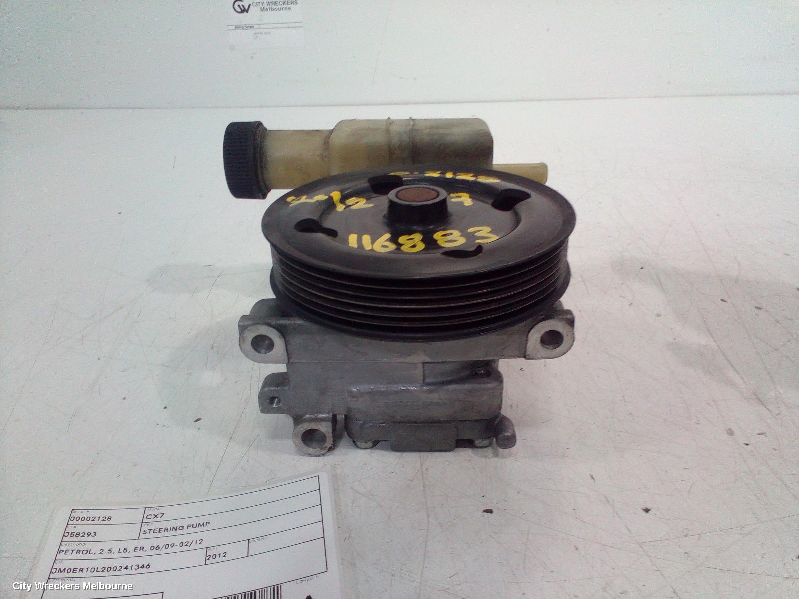 MAZDA CX7 STEERING PUMP, PETROL, 2.5, L5, ER, 06/2009 - 02/2012 - Image 2