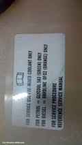 FORD TERRITORY OVERFLOW BOTTLE, SZ MKI-MKII, 4.0, PETROL, 04/2011 - 12/2016 - Image 1