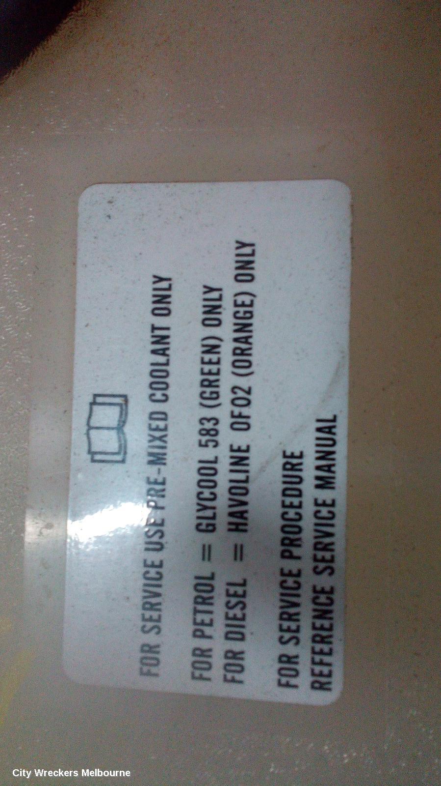 FORD TERRITORY OVERFLOW BOTTLE, SZ MKI-MKII, 4.0, PETROL, 04/2011 - 12/2016 - Image 1