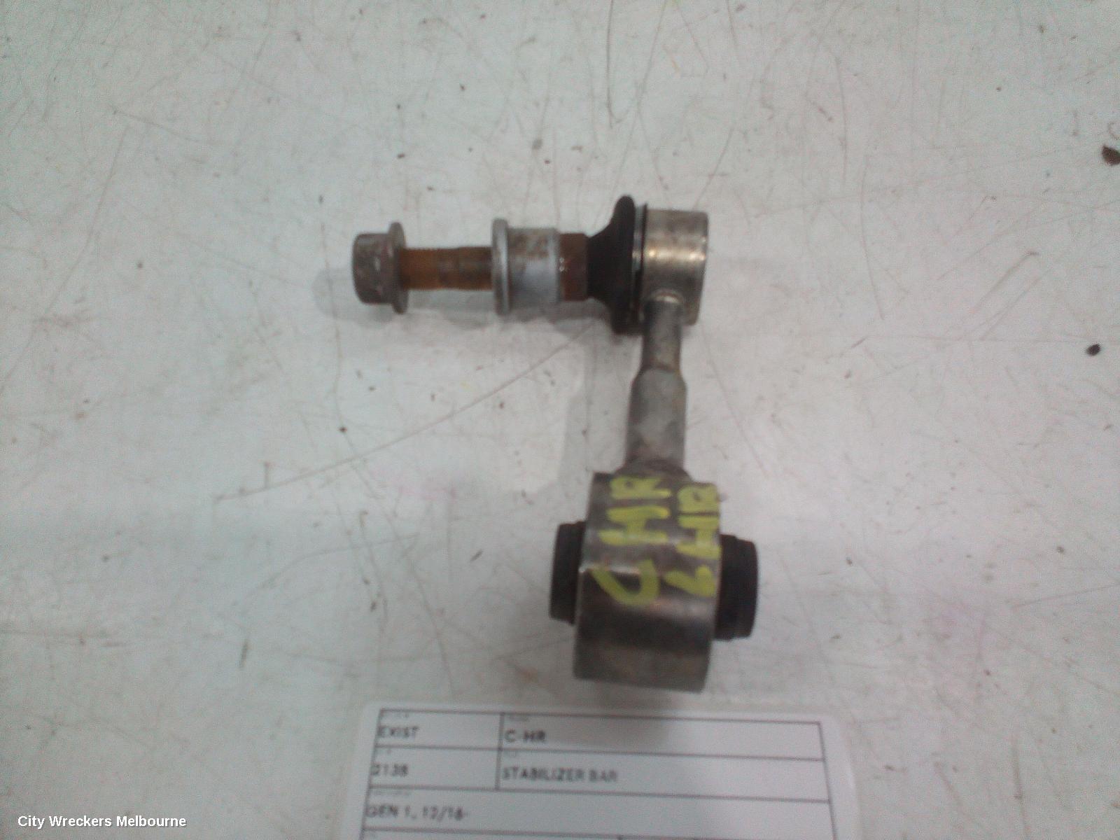 TOYOTA C-HR STABILISER BAR, GEN 1, 12/2016 - 09/2023 - Image 2