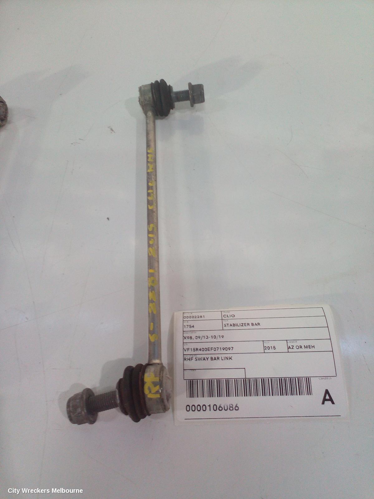 RENAULT CLIO STABILISER BAR, X98, 09/2013 - 10/2019 - Image 1