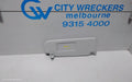 VOLKSWAGEN JETTA SUNVISOR, 1KM, RH SIDE, 02/2006 - 07/2011 - Image 1