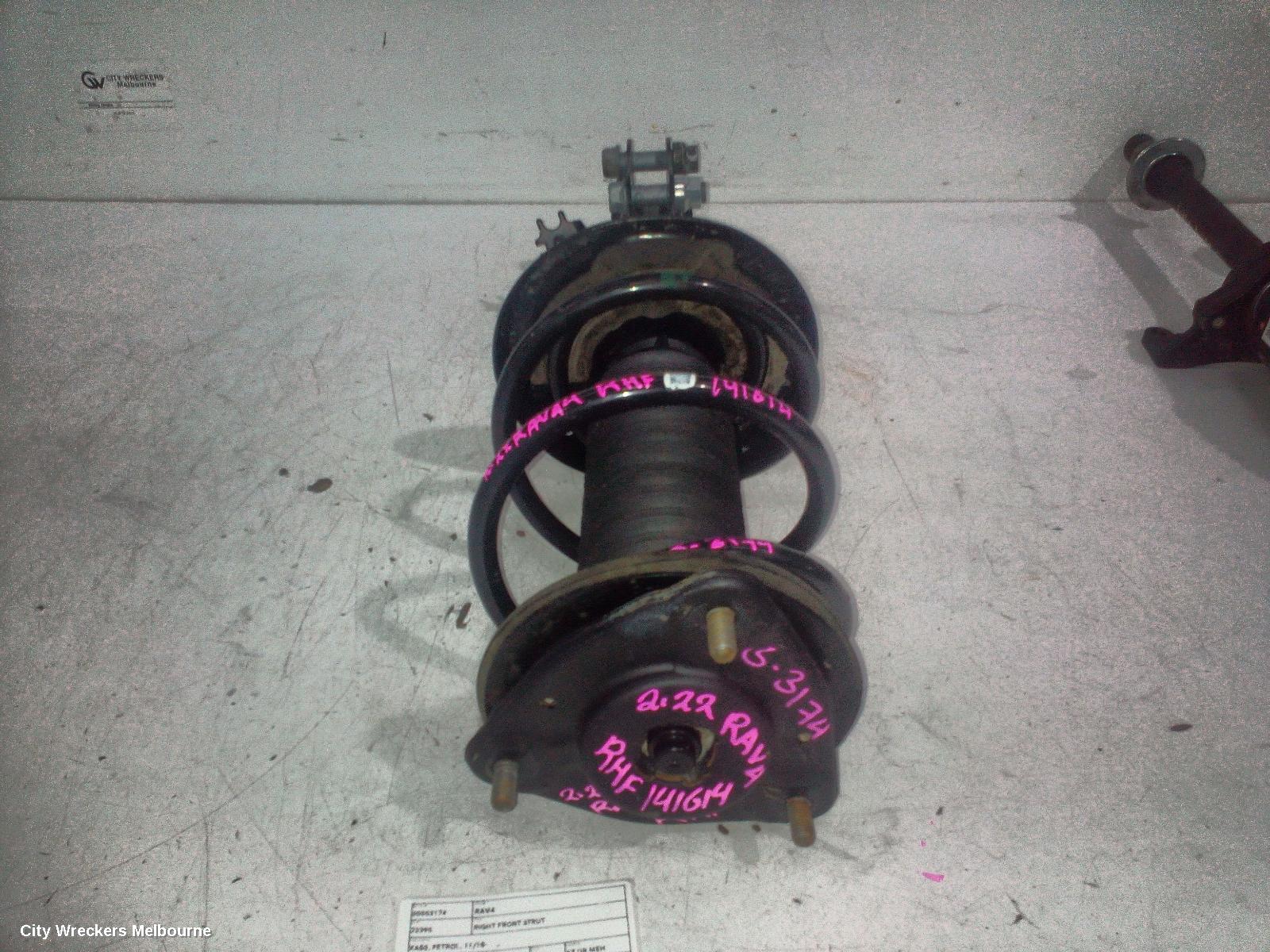 TOYOTA RAV4 RIGHT FRONT STRUT, XA50, PETROL, 11/2018 ONWARDS - Image 2