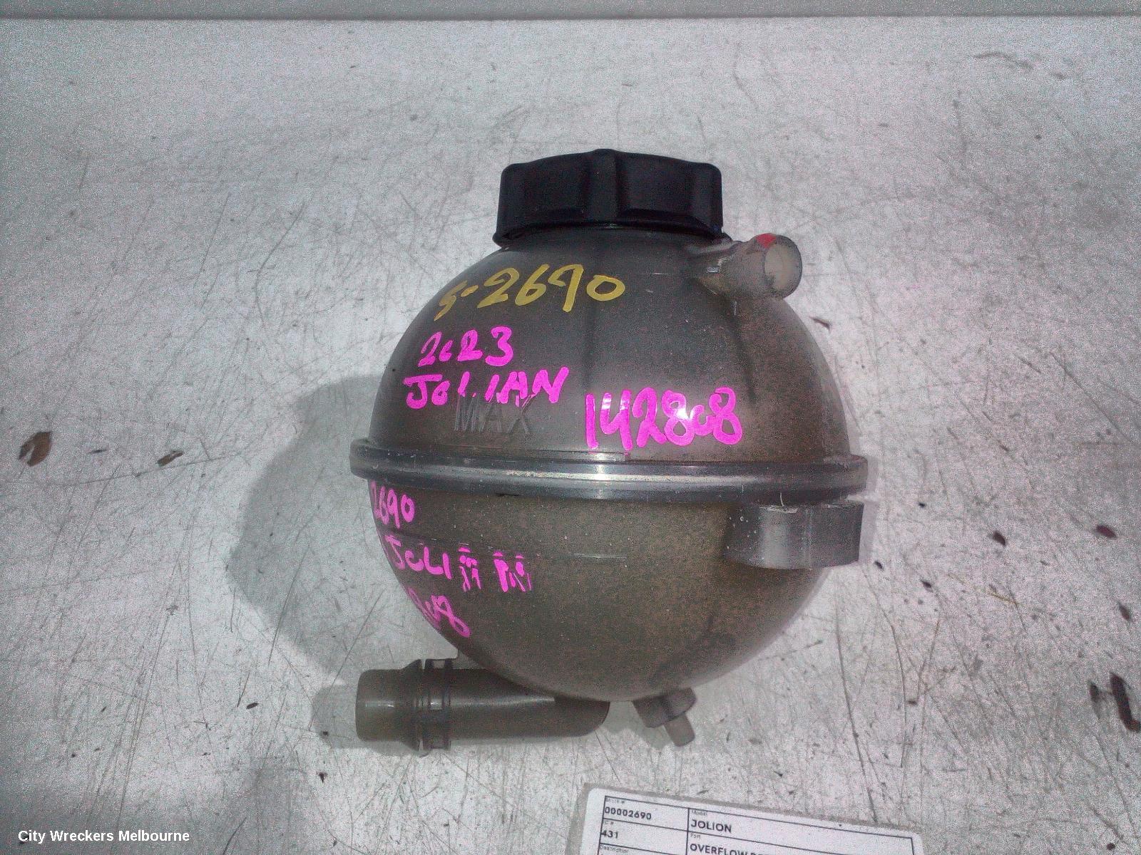 HAVAL JOLION OVERFLOW BOTTLE, A01, 02/2021 ONWARDS - Image 1