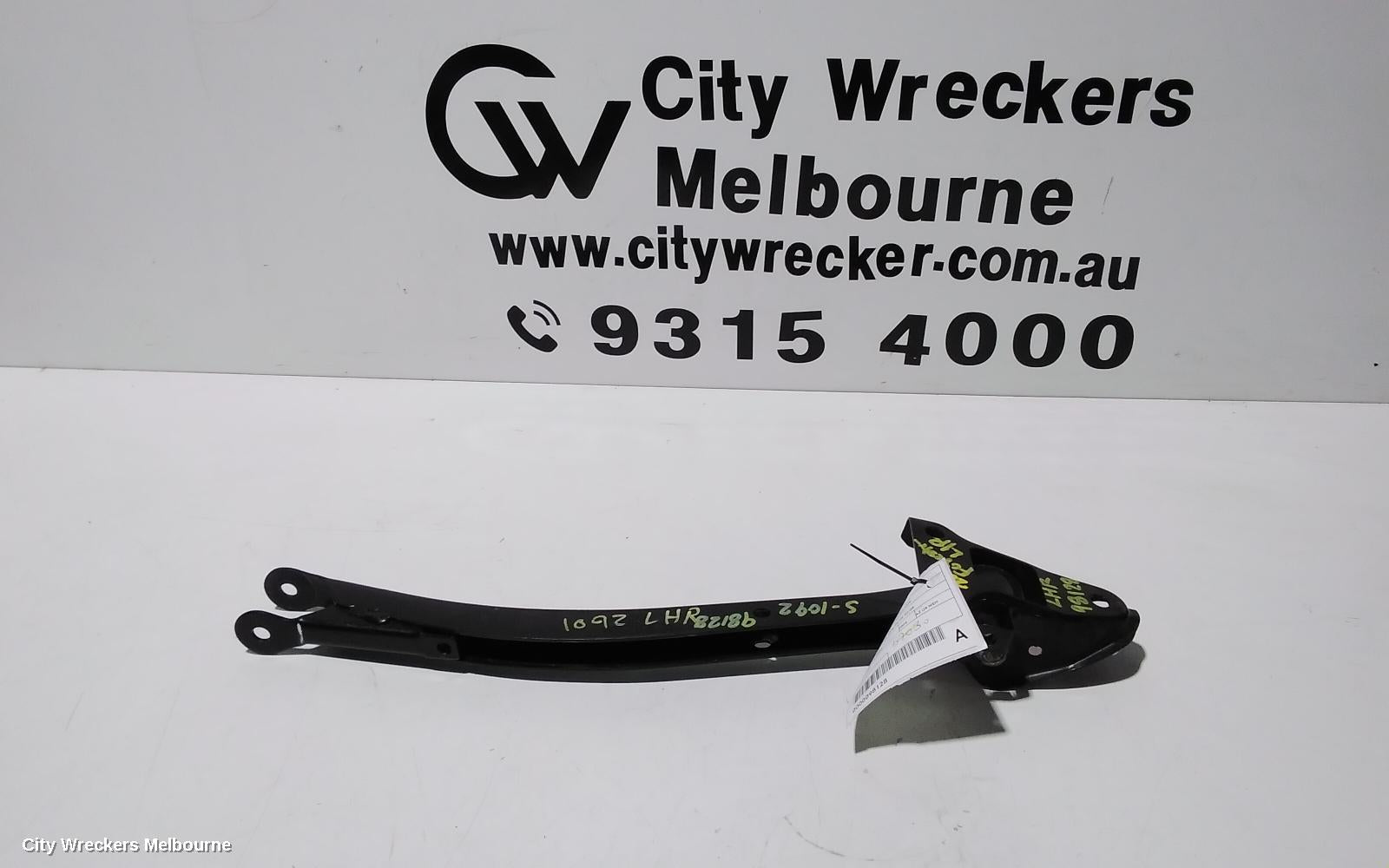 SUBARU FORESTER LEFT REAR TRAILING ARM, WAGON, REAR, CONTROL ARM, 06/2005 - 02/2008 - Image 1