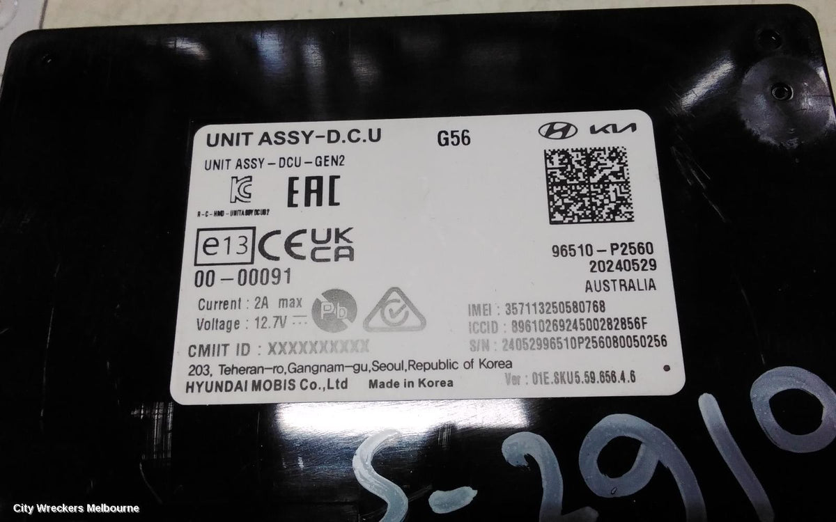 KIA SORENTO ECU, MQ4, OTHER ECU, 02/2020 ONWARDS - Image 2