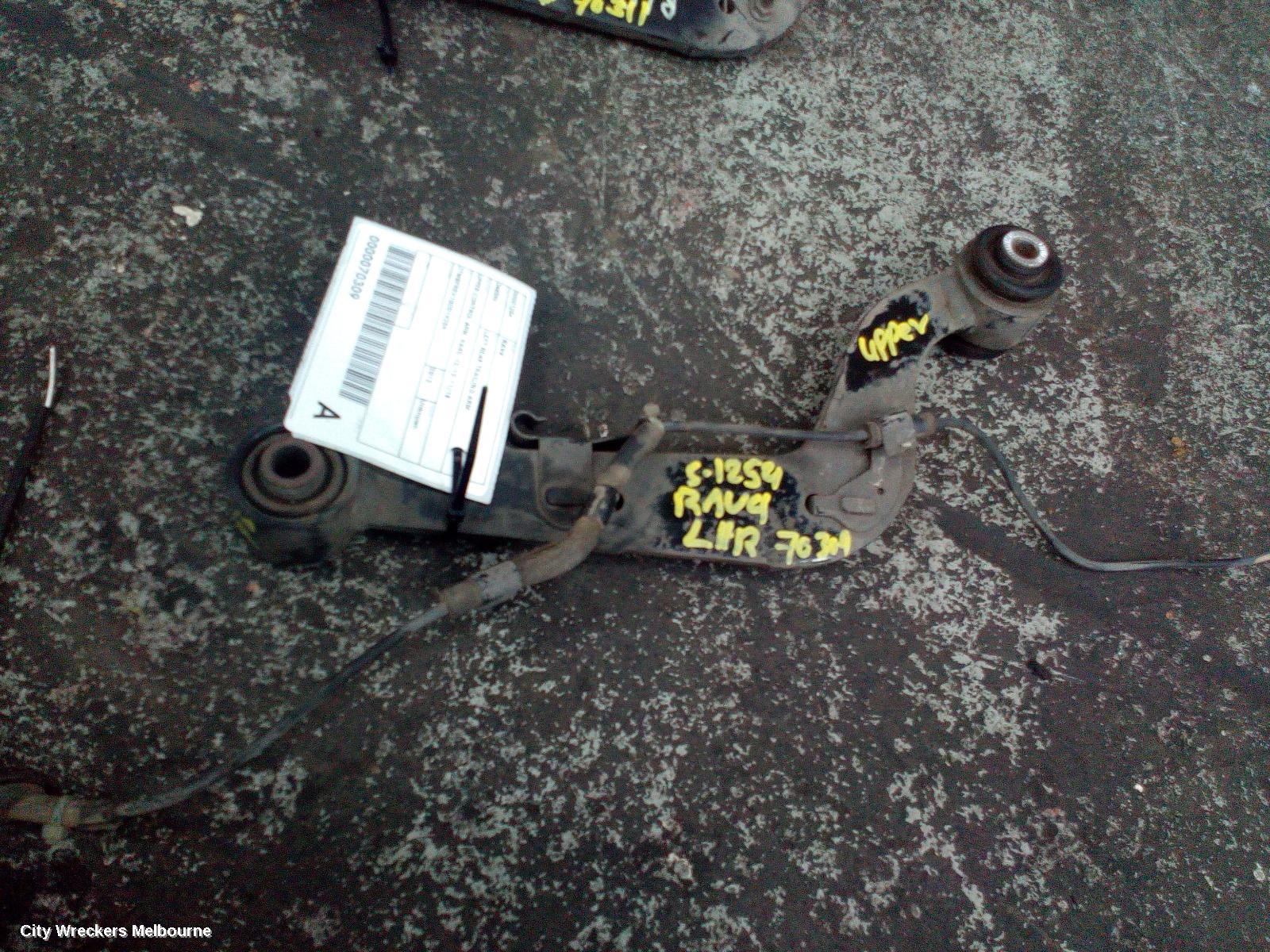 TOYOTA RAV4 LEFT REAR TRAILING ARM, UPPER CONTROL ARM, XA40, 12/2012 - 11/2018 - Image 1