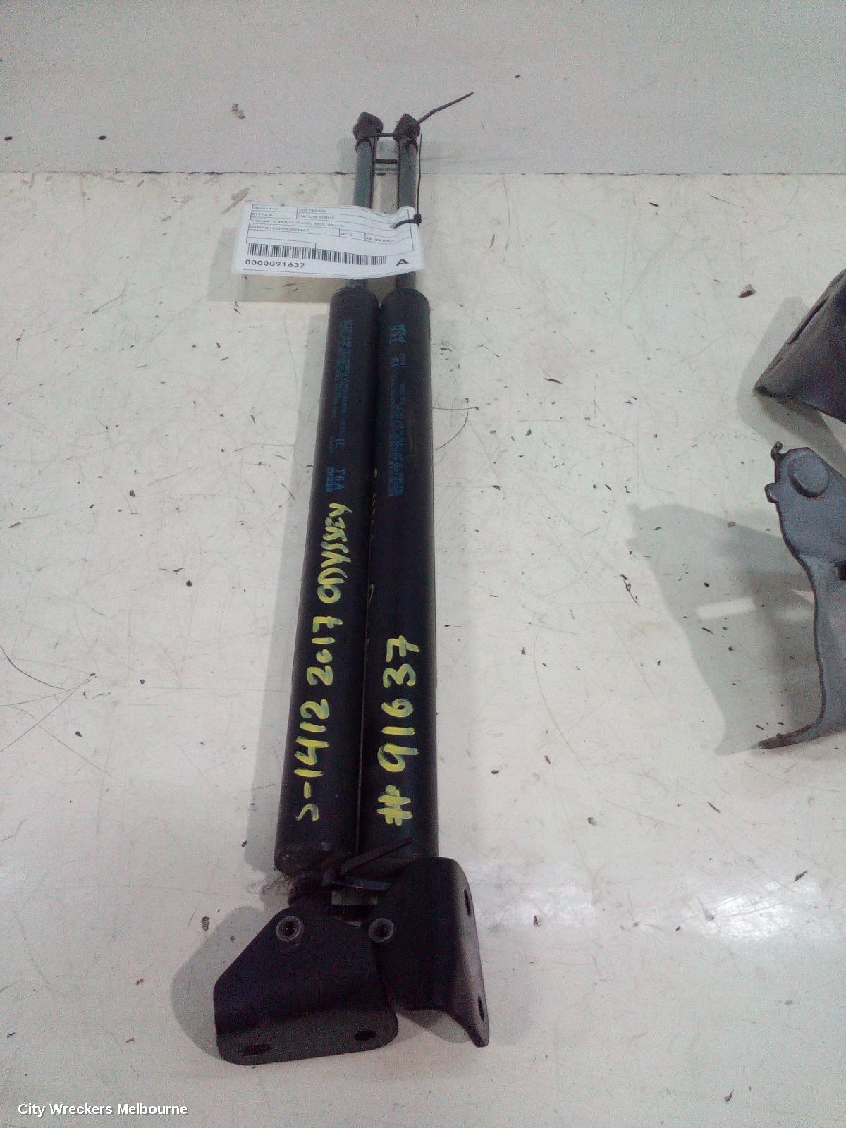 HONDA ODYSSEY HATCH STRUT, TAILGATE STRUT (PAIR), RC1, 02/2014 ONWARDS - Image 2