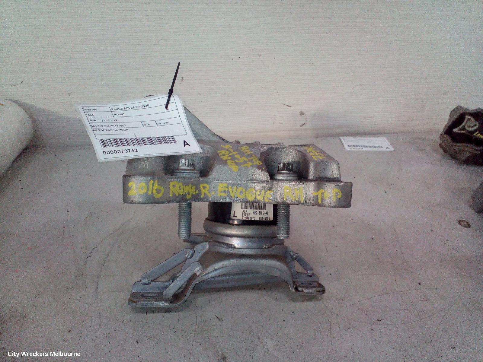 LAND ROVER RANGEROVER EVOQUE MOUNT, ENGINE MOUNT, DIESEL, 2.0, TURBO, L538, 09/2015 - 01/2019 - Image 2