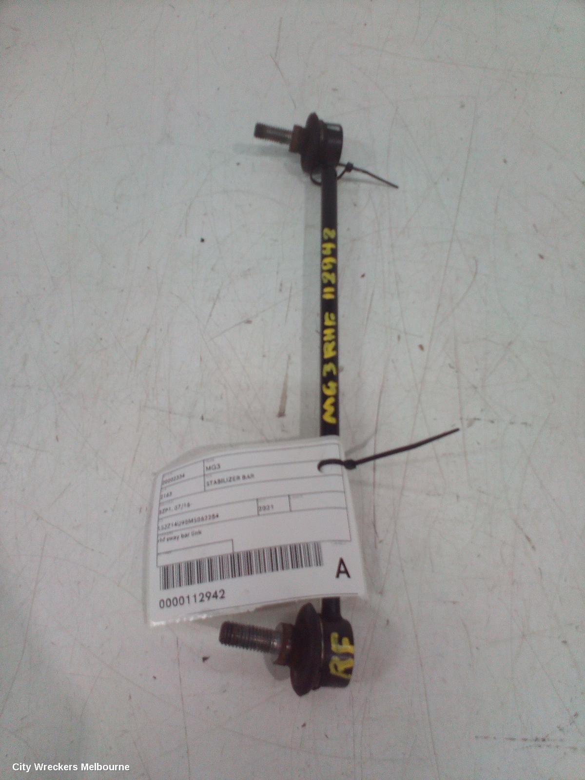 MG MG3 STABILISER BAR, SZP1, 07/2016 - 10/2024 - Image 2