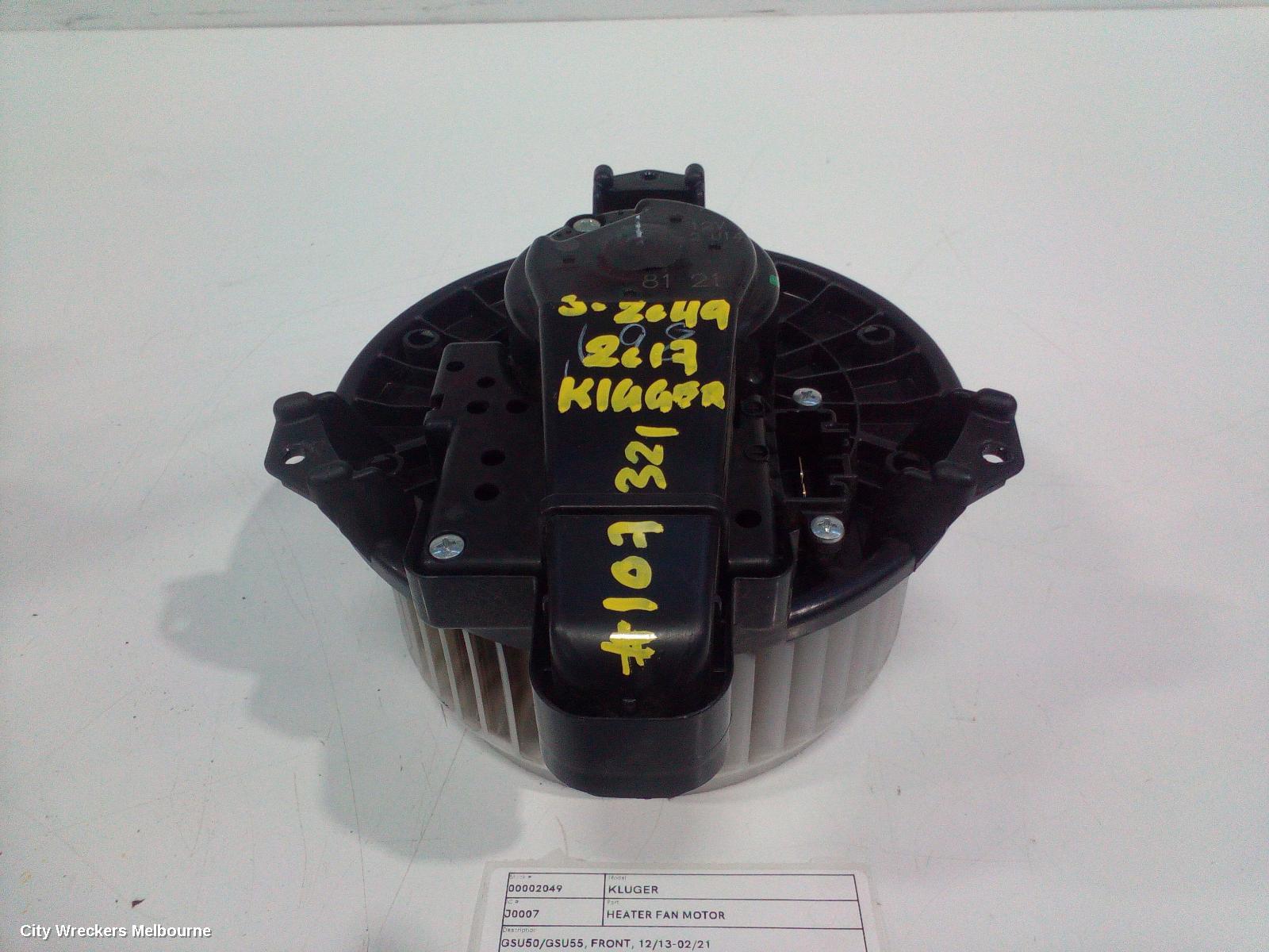 TOYOTA KLUGER HEATER FAN MOTOR, GSU50/GSU55, FRONT, 12/2013 - 02/2021 - Image 1