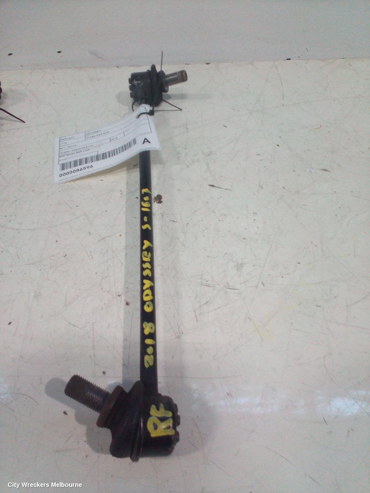HONDA ODYSSEY STABILISER BAR, RC1, 02/2014 - 03/2022 - Image 1