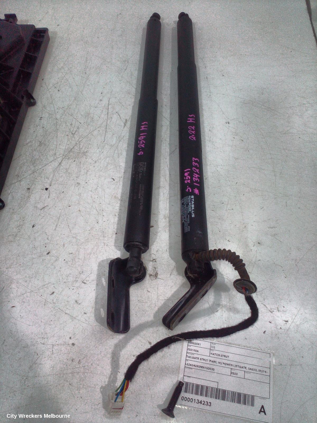 MG HS HATCH STRUT, TAILGATE STRUT (PAIR), W/ POWER LIFTGATE, SAS23, 09/2019 - 12/2024 - Image 1