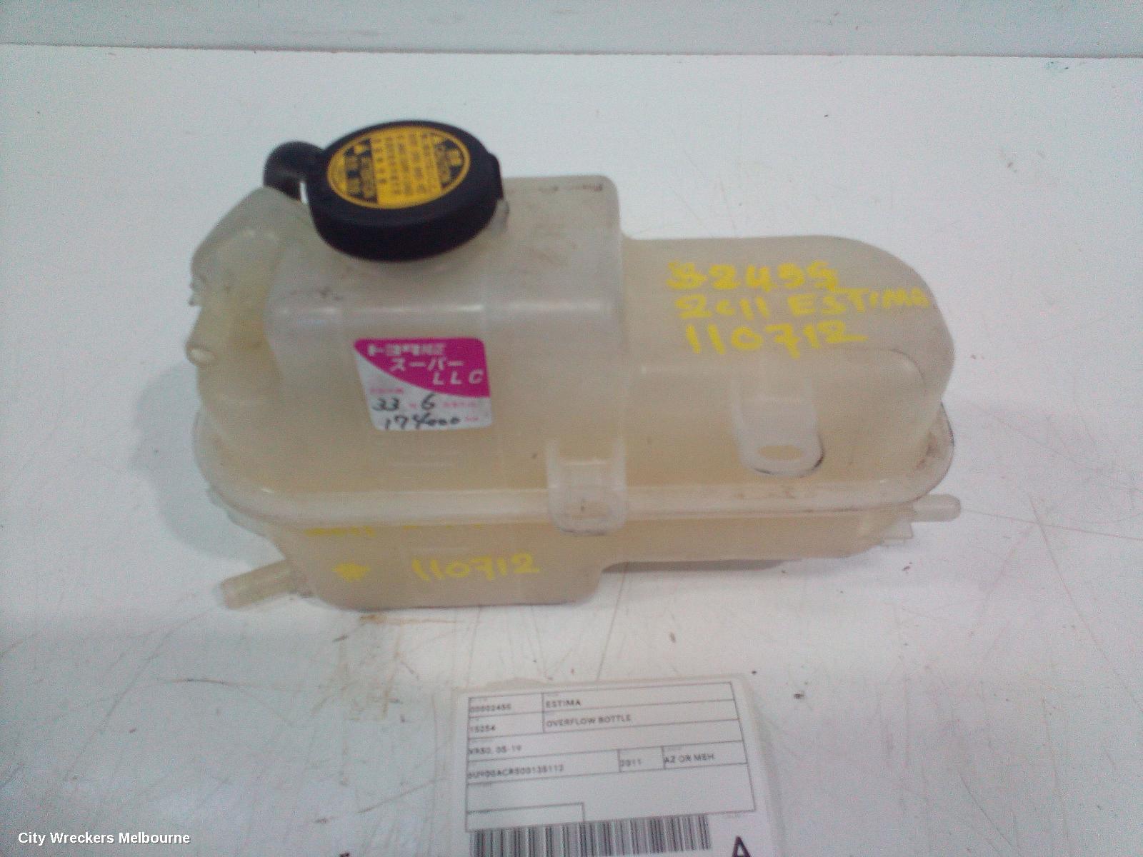 TOYOTA ESTIMA OVERFLOW BOTTLE, XR50, 05-19 - Image 2