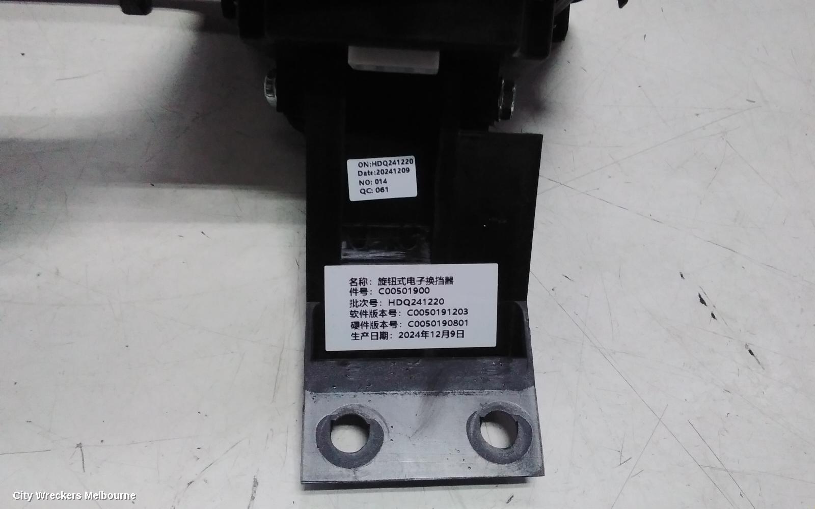 LDV G10 GEAR STICK/SHIFTER, AUTO, DIESEL, 2.0, TURBO, 8 SPEED, (G10+) ROUND SWITCH TYPE SV7C, VAN, 06/2021 ONWARDS - Image 2