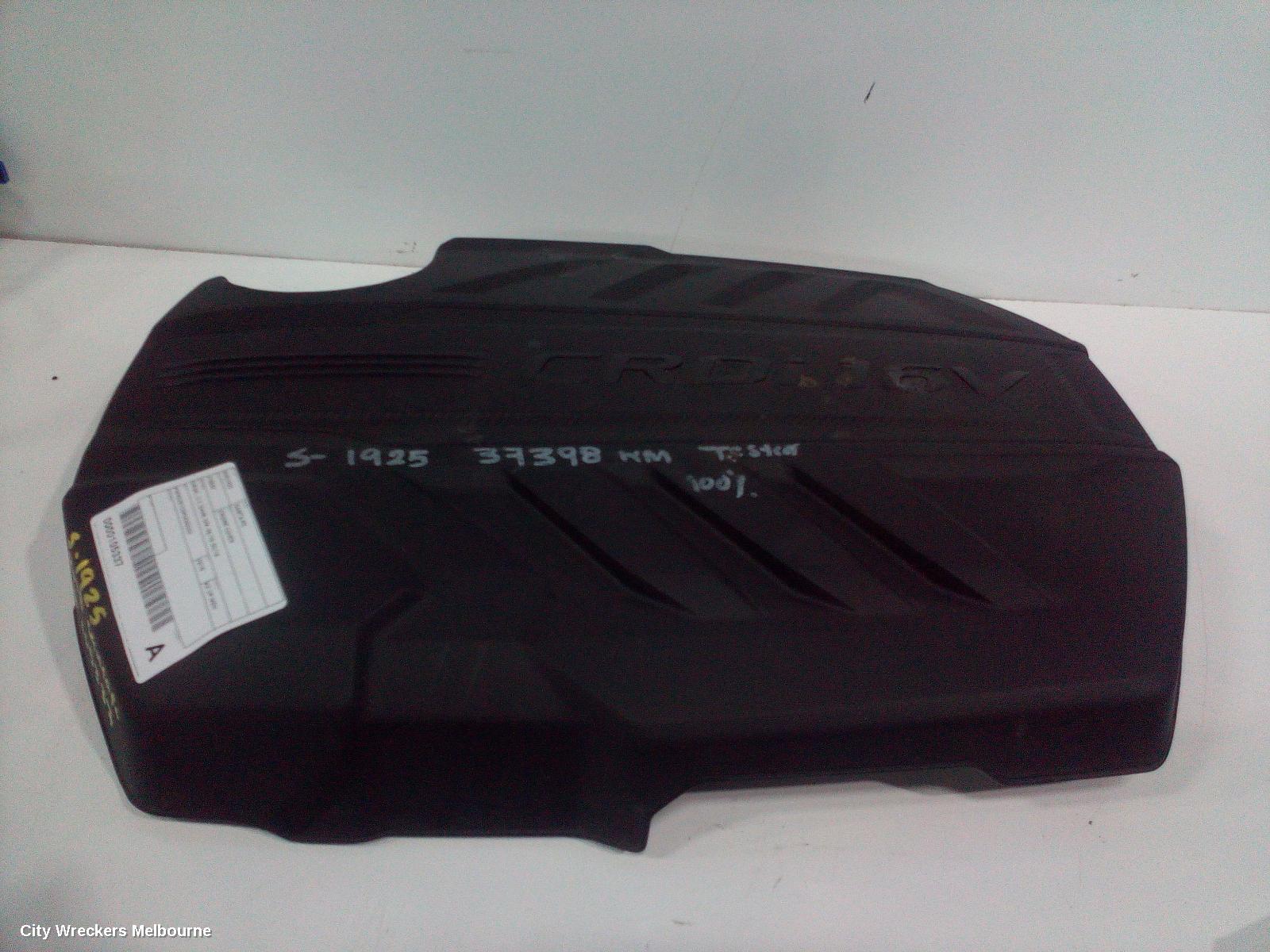 HYUNDAI SANTA FE ENGINE COVER, DIESEL, 2.2, D4HB, DM, 06/2015 - 02/2018 - Image 1