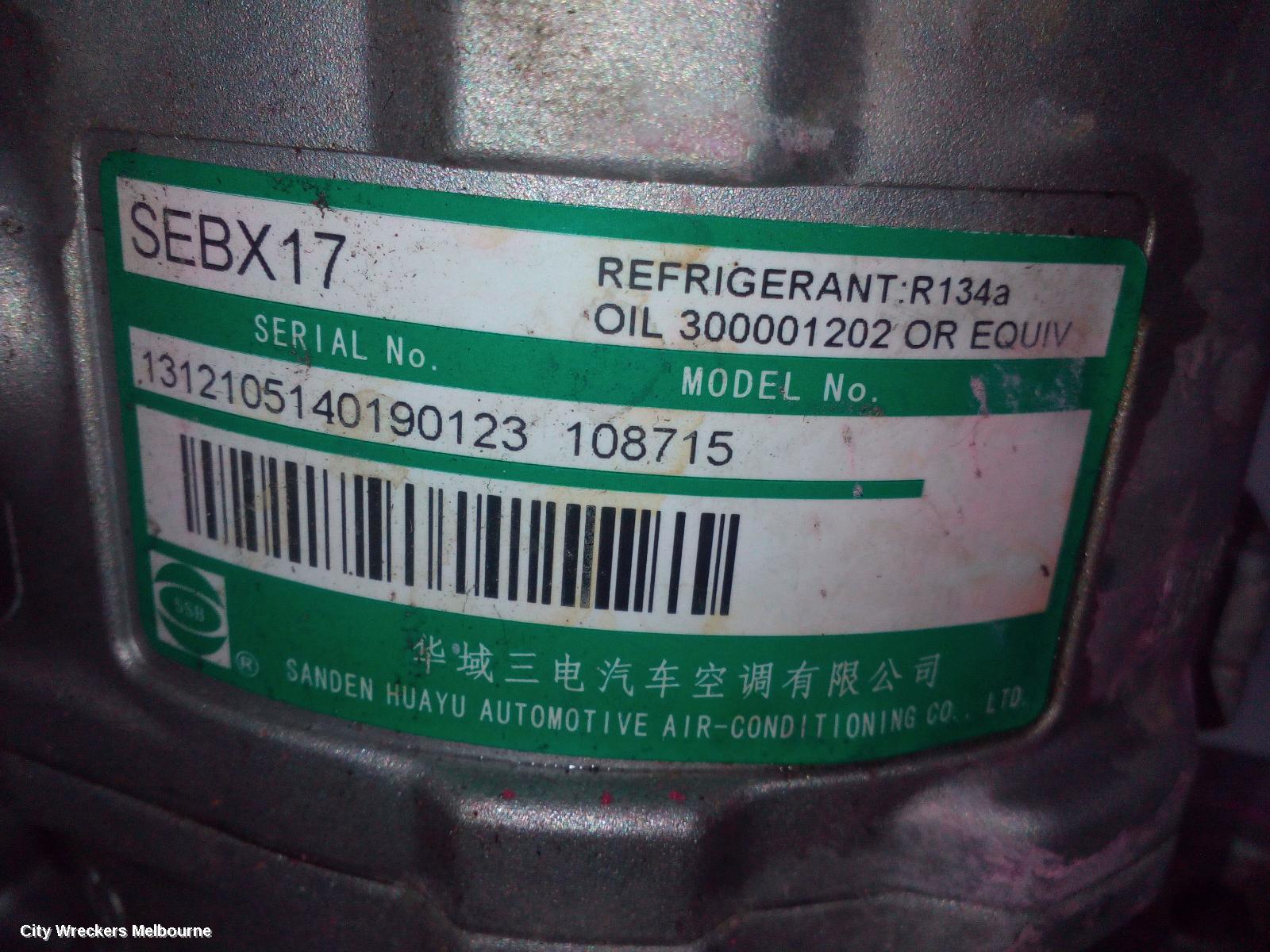 LDV G10 A/C COMPRESSOR, PETROL, 2.0, DUAL ZONE TYPE, SV7A, WAGON, 04/2015 - 08/2022 - Image 3