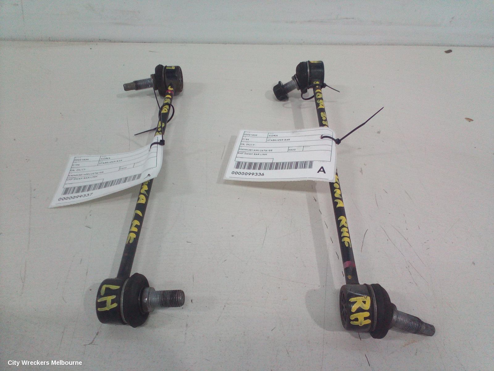HYUNDAI KONA STABILISER BAR, OS, 09/2017 - 07/2023 - Image 3