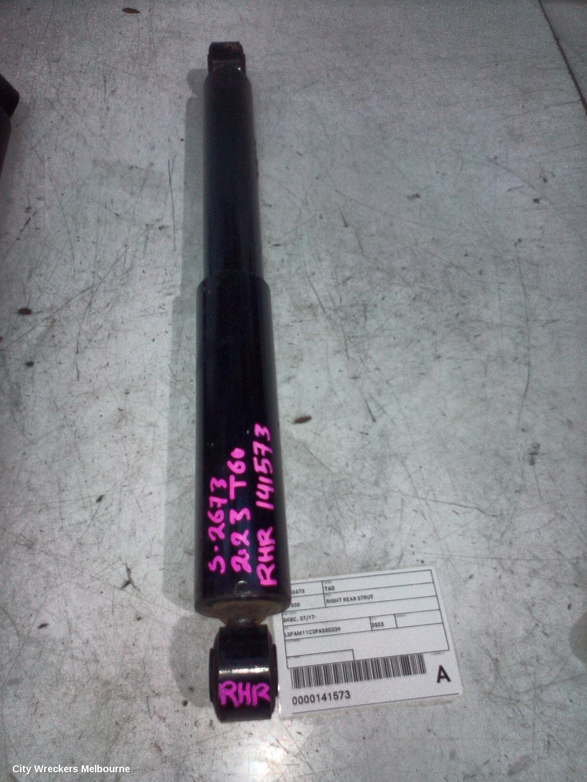 LDV T60 RIGHT REAR STRUT, SK8C, 07/2017 ONWARDS - Image 2
