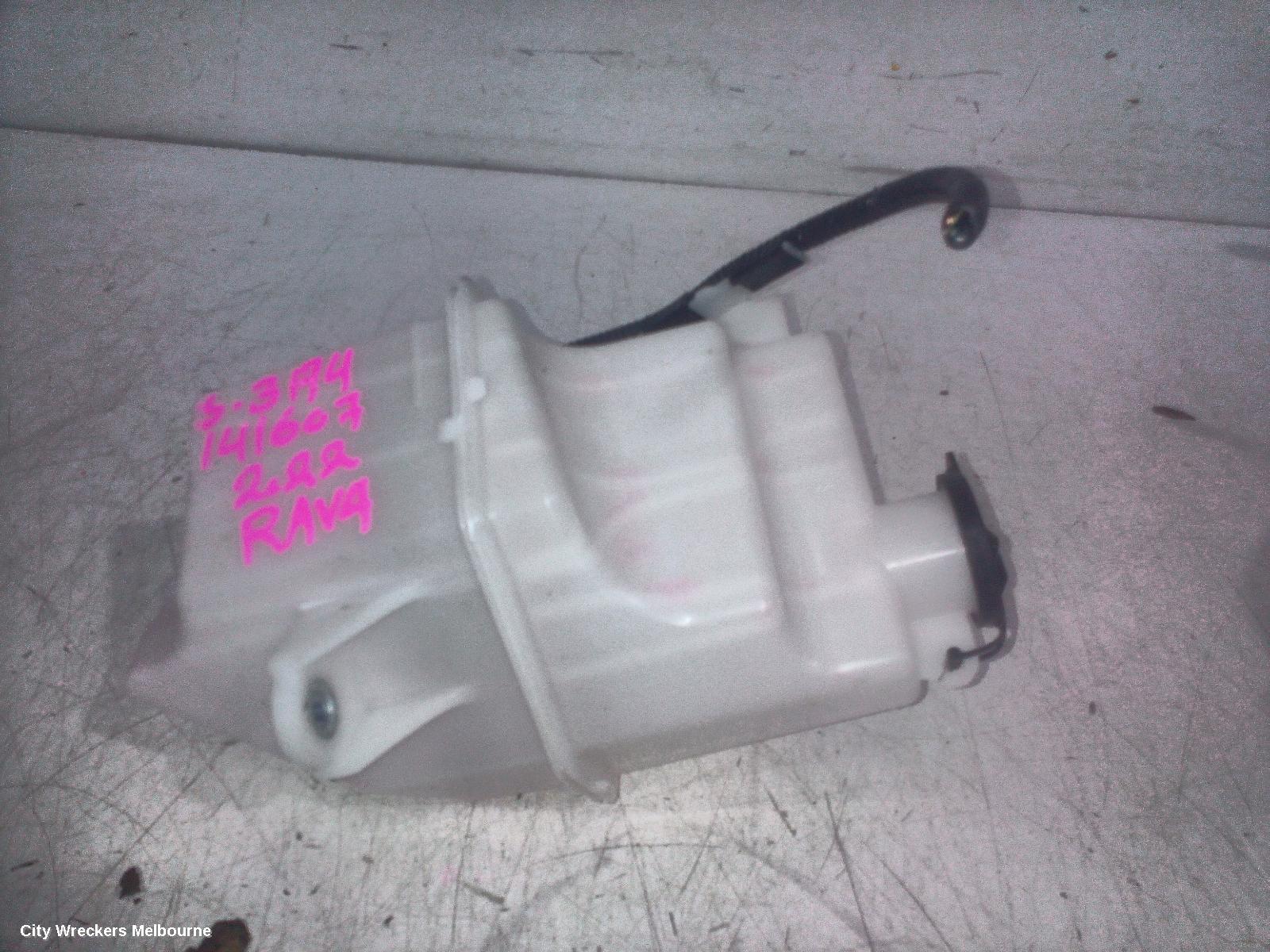 TOYOTA RAV4 OVERFLOW BOTTLE, XA50, 11/2018 - 12/2025 - Image 2