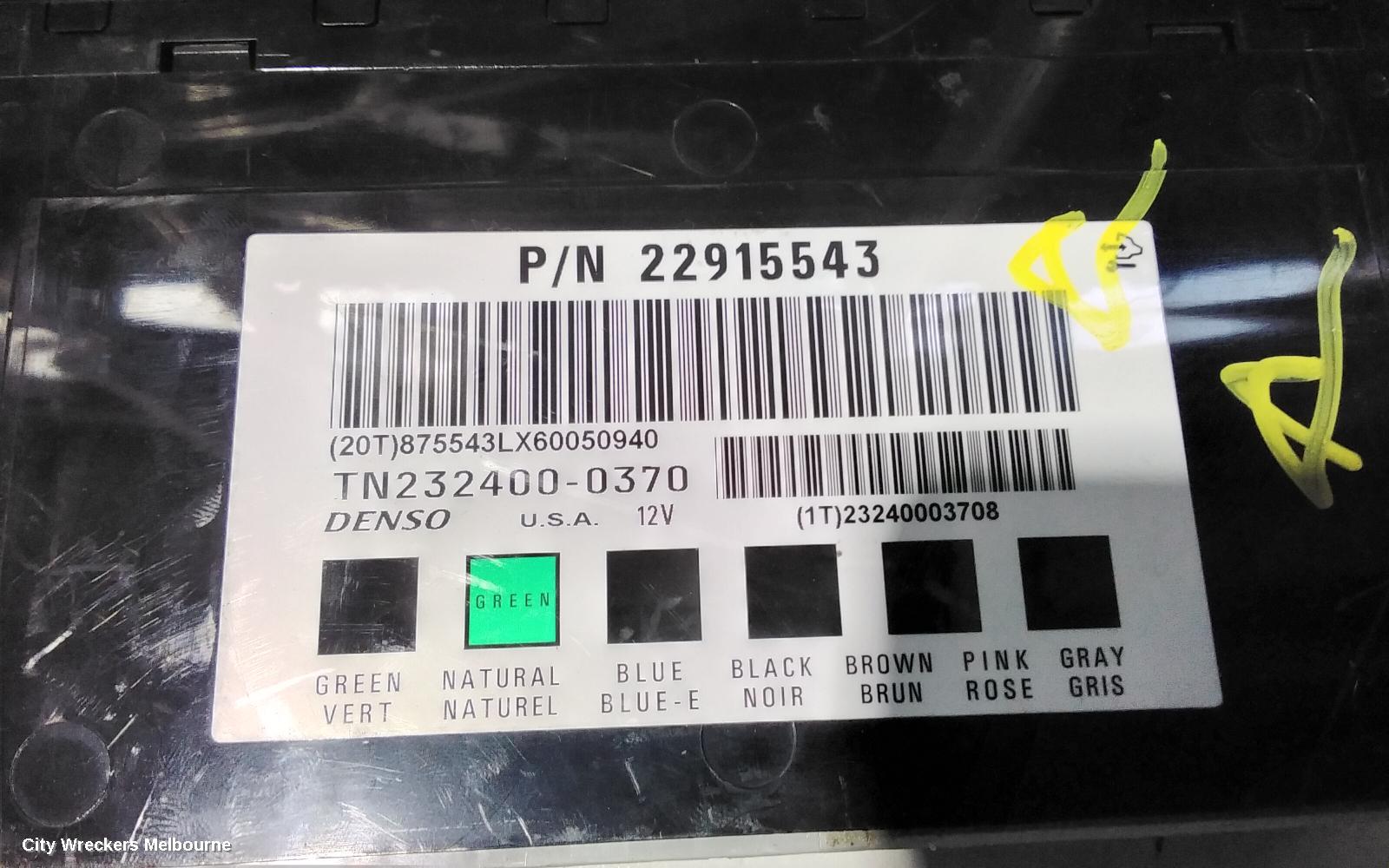 HOLDEN CAPTIVA ECU, BCM, CG, 01/2011 - 06/2018 - Image 2