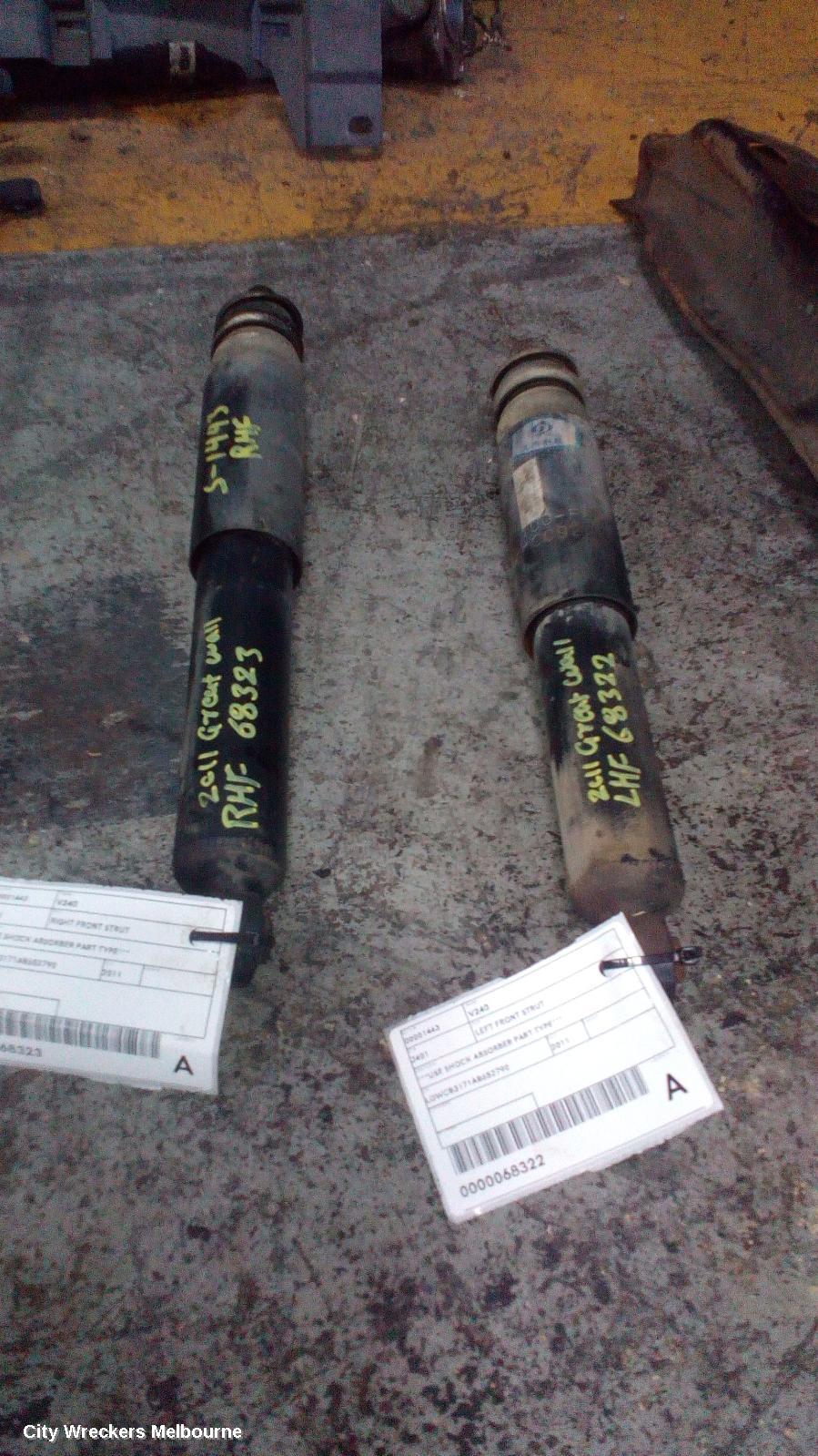 GREAT WALL V200/V240 LEFT FRONT STRUT, ***USE SHOCK ABSORBER PART TYPE*** - Image 2
