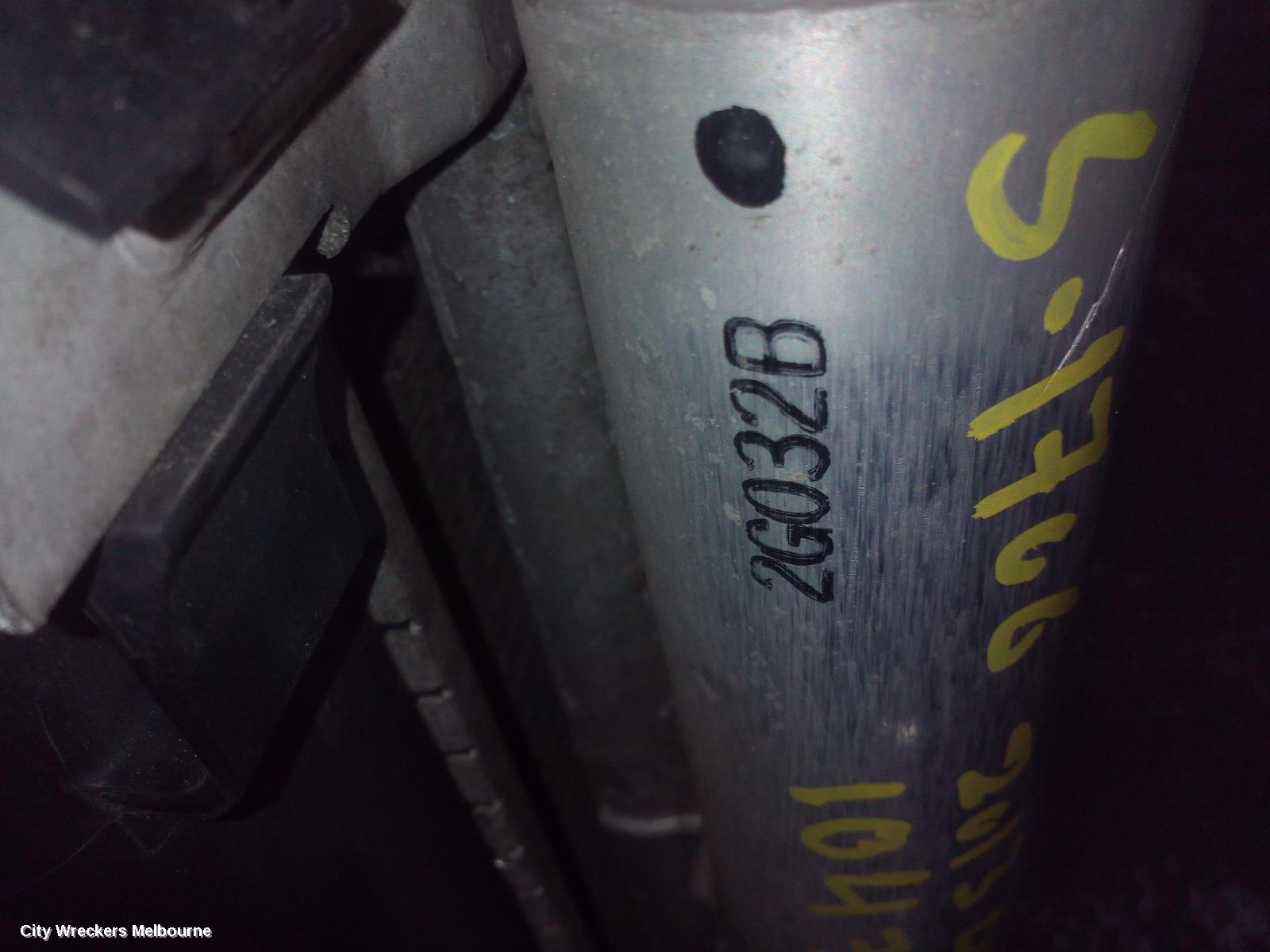 PEUGEOT 4008 A/C CONDENSER, 06/2012 - 12/2017 - Image 3