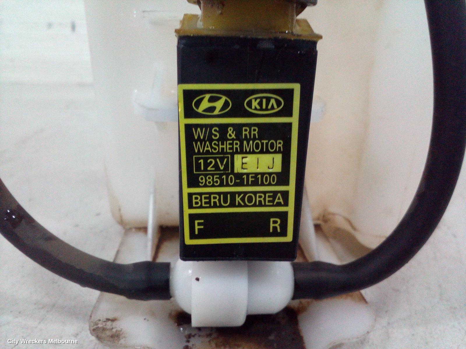 KIA CARNIVAL/GRAND CARNIVAL WASHER BOTTLE, FRONT, VQ, 01/2006 - 12/2014 - Image 1