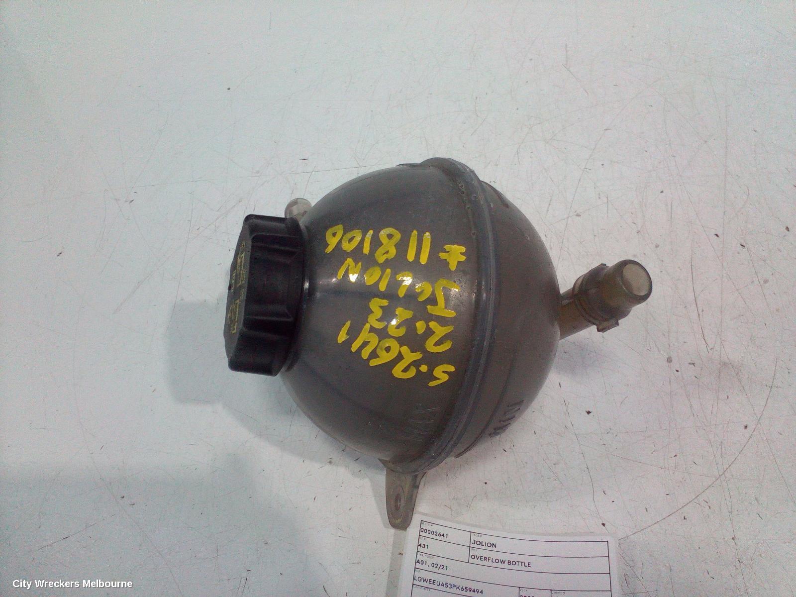 HAVAL JOLION OVERFLOW BOTTLE, A01, 02/2021 ONWARDS - Image 3