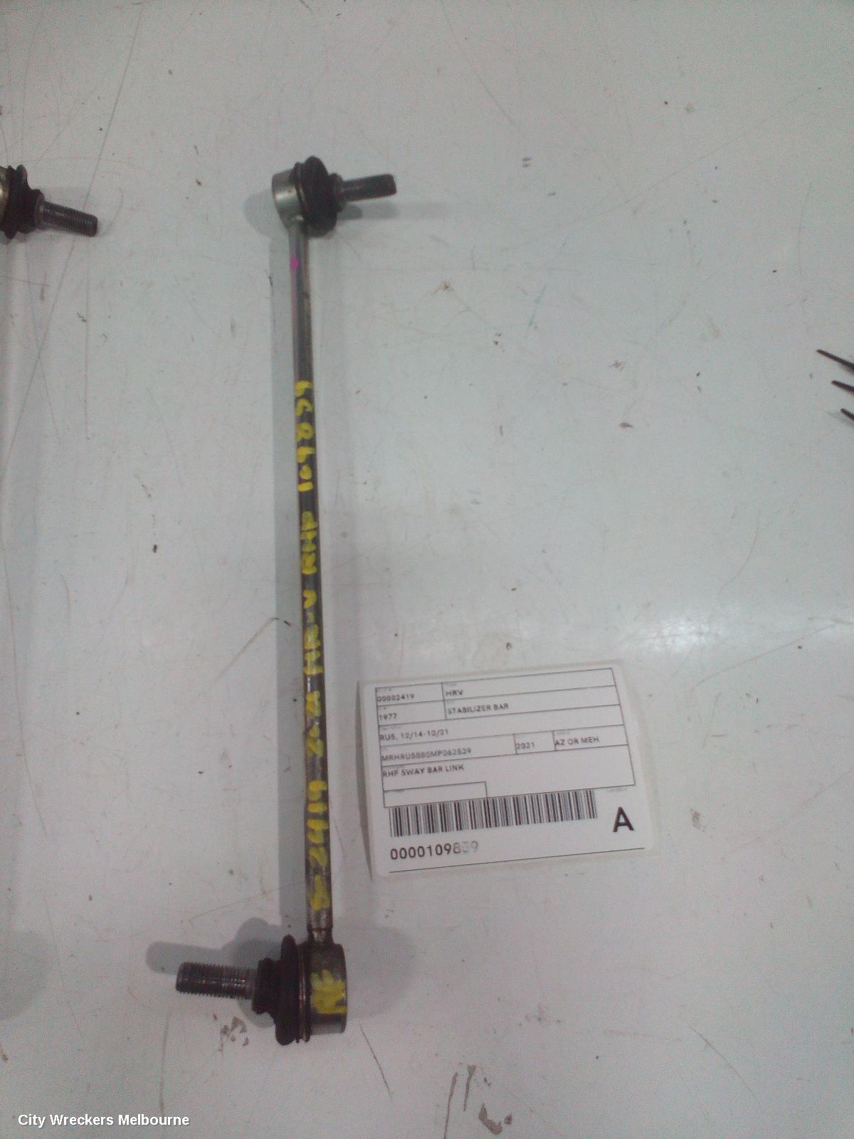 HONDA HRV STABILISER BAR, RU, 12/2014 - 10/2021 - Image 2