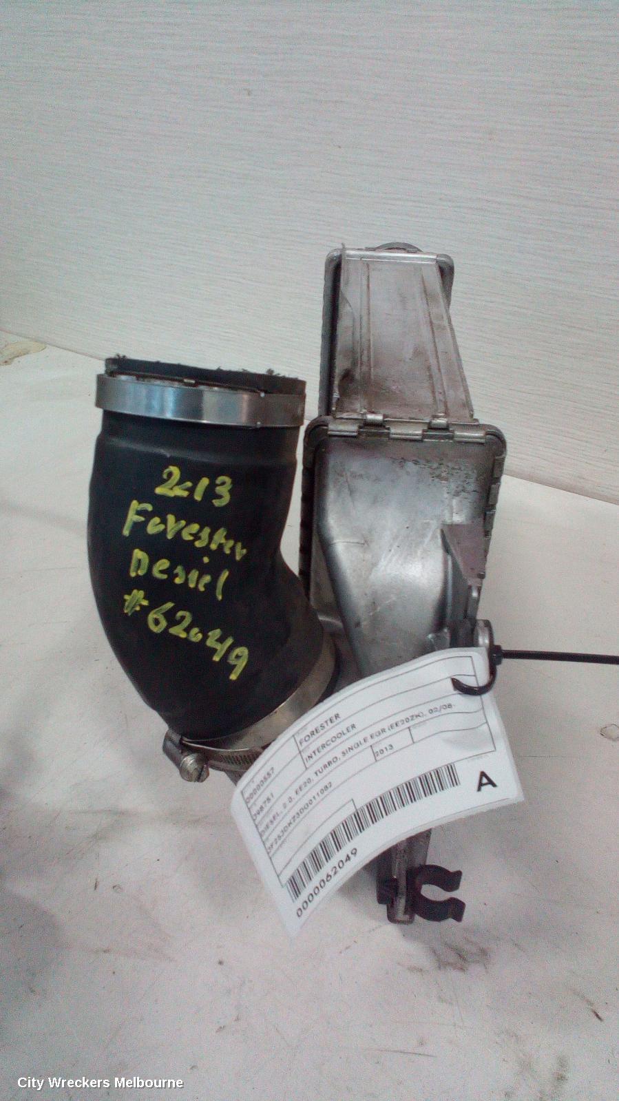 SUBARU FORESTER INTERCOOLER, DIESEL, 2.0, EE20, TURBO, SINGLE EGR (EE20ZK), 02/2008 - 10/2014 - Image 3