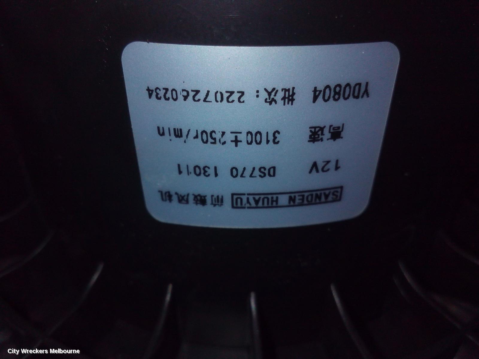 LDV DELIVER 9 HEATER FAN MOTOR, DIESEL, 2.0, TURBO, 07/2020 ONWARDS - Image 3