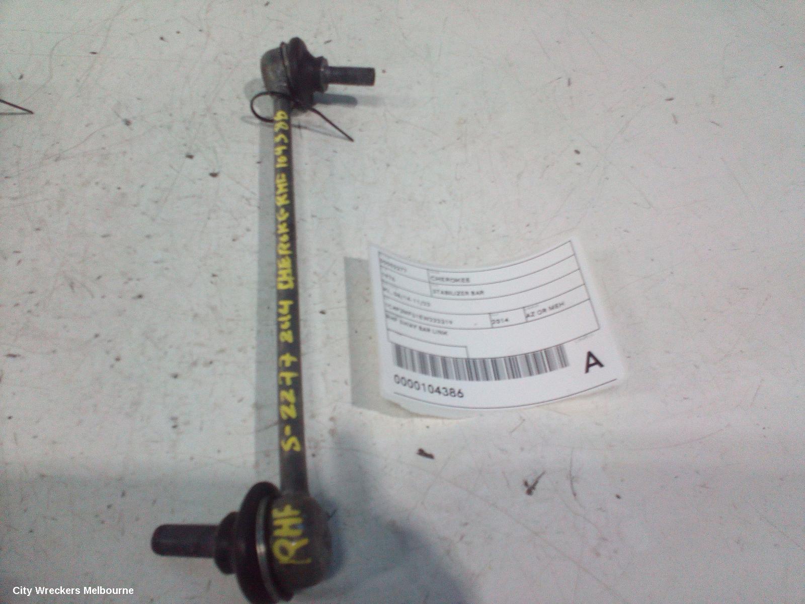 JEEP CHEROKEE STABILISER BAR, KL, 06/2014 - 11/2022 - Image 2