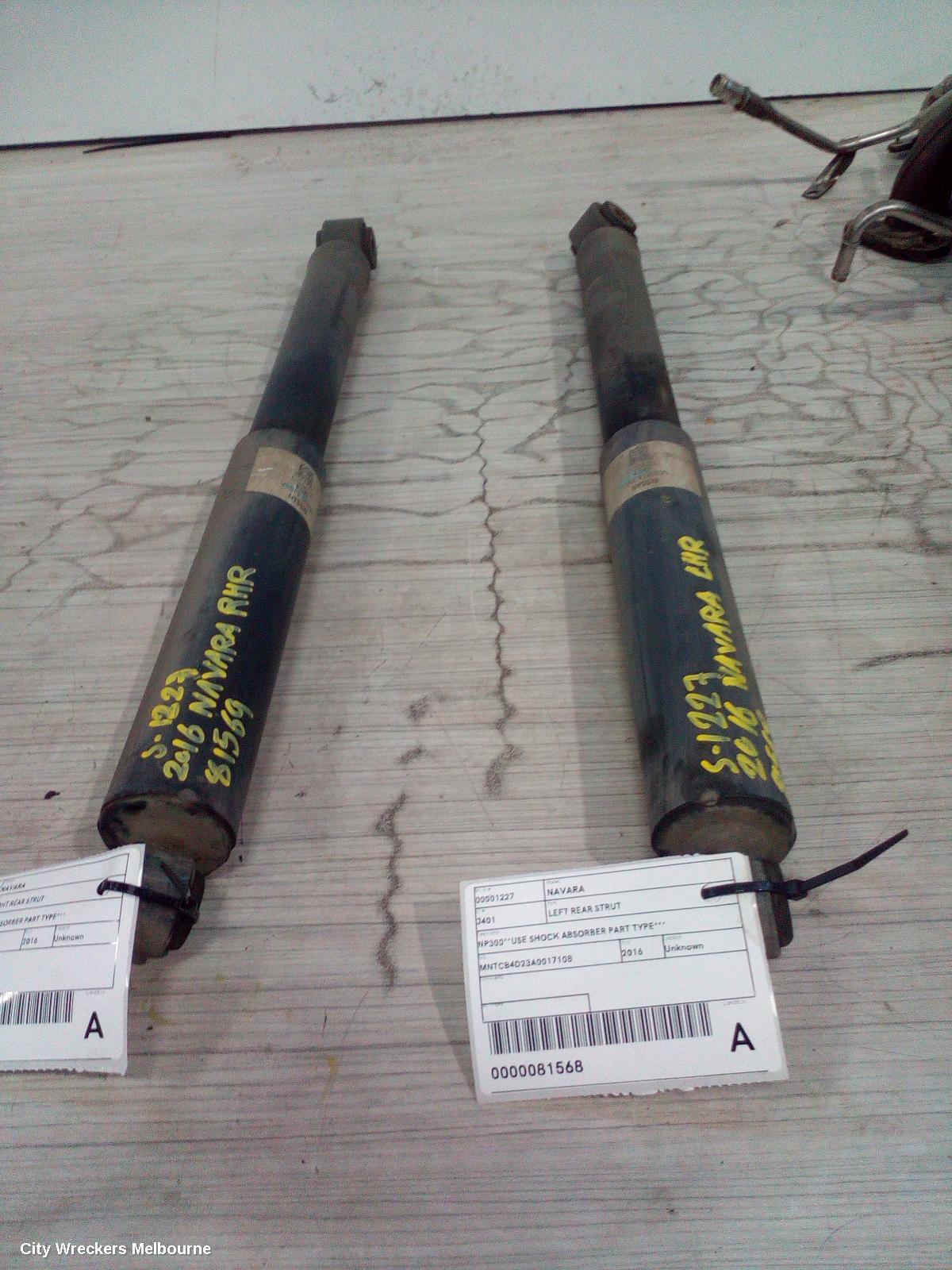 NISSAN NAVARA LEFT REAR STRUT, NP300**USE SHOCK ABSORBER PART TYPE*** - Image 3