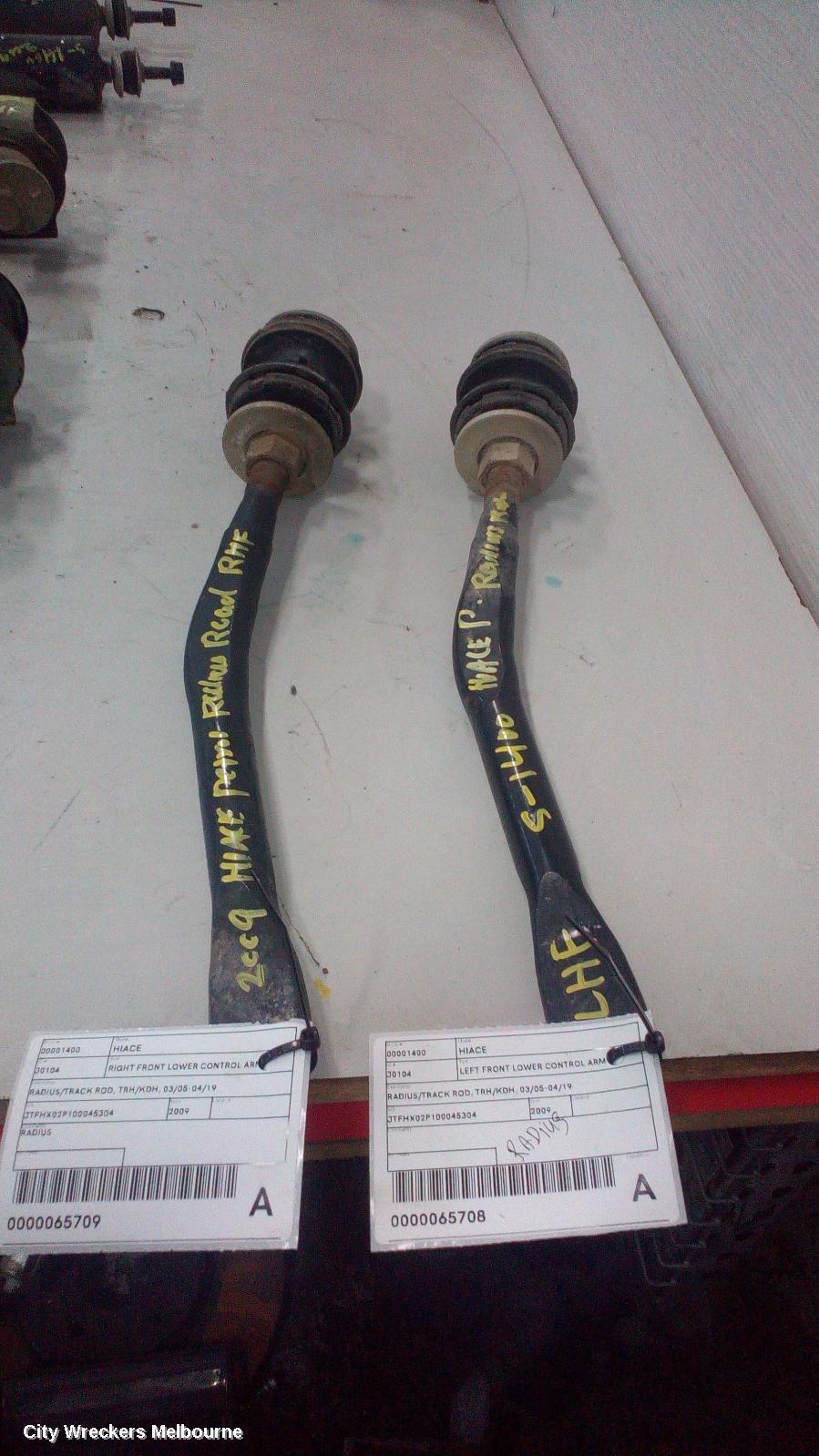 TOYOTA HIACE LEFT FRONT LOWER CONTROL ARM, RADIUS/TRACK ROD, TRH/KDH, 03/2005 - 04/2019 - Image 2
