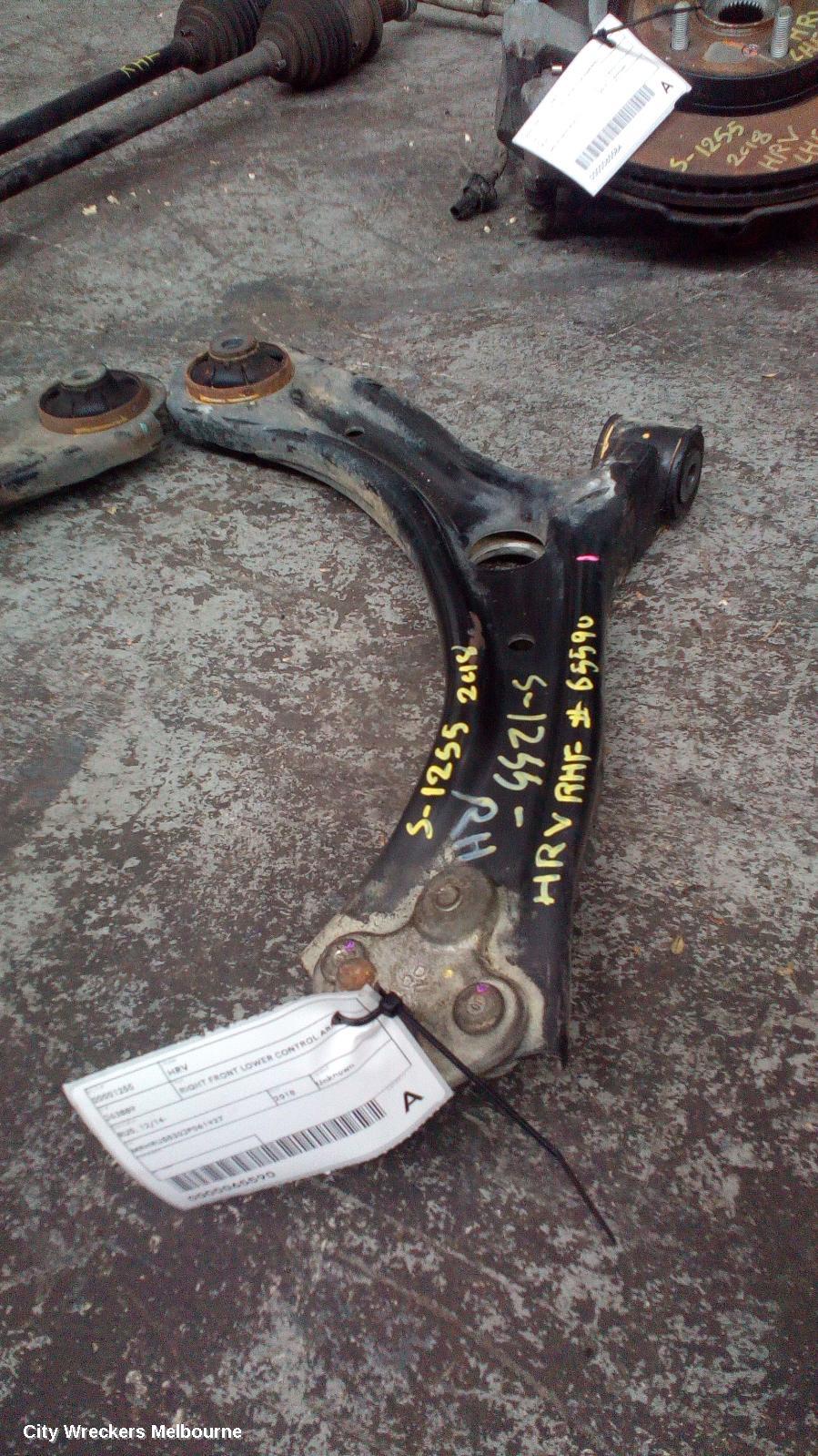 HONDA HRV RIGHT FRONT LOWER CONTROL ARM, RU, 12/2014 - 10/2021 - Image 1