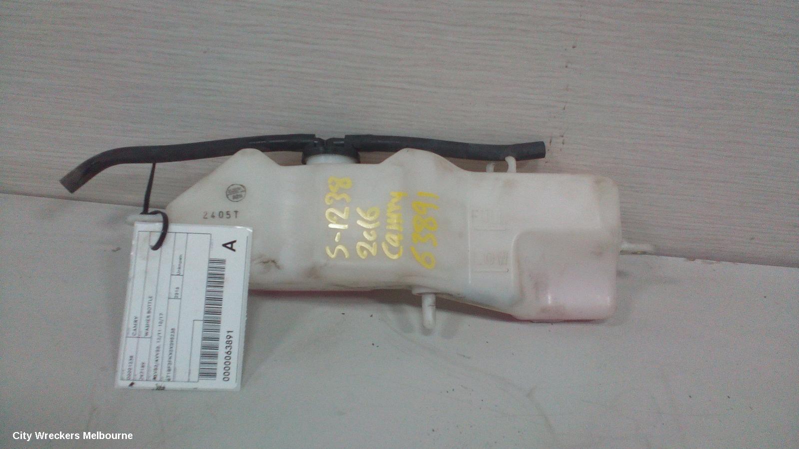 TOYOTA CAMRY WASHER BOTTLE, ASV50/AVV50, 12/2011 - 10/2017 - Image 1