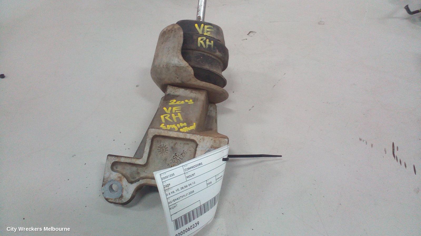 HOLDEN COMMODORE MOUNT, ENGINE MOUNT, RIGHT, 6.0 V8, L76/L98/LS2, VE, 08/2006 - 05/2013 - Image 3