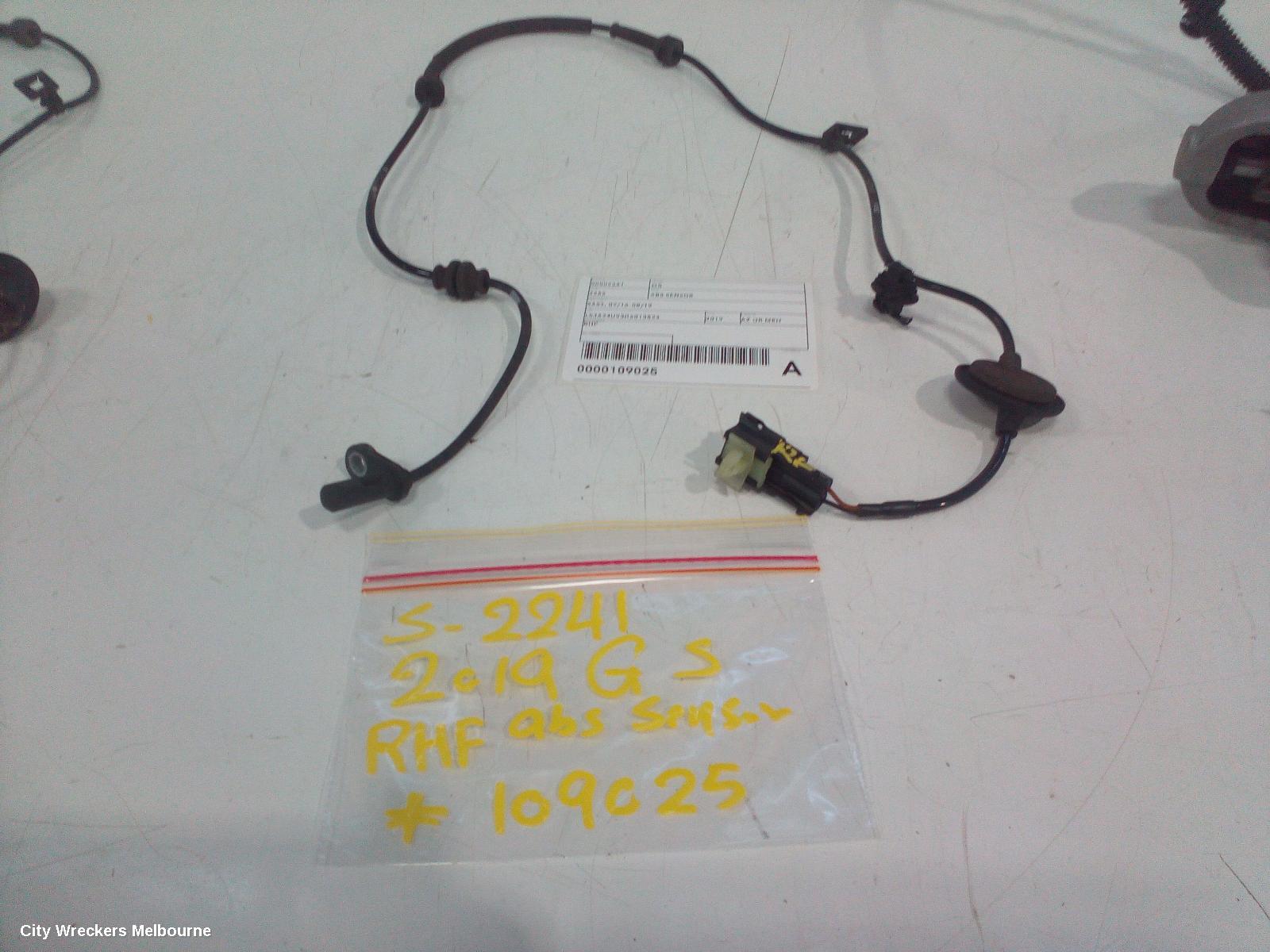 MG GS ABS SENSOR, SAS2, 09/2016 - 08/2019 - Image 1