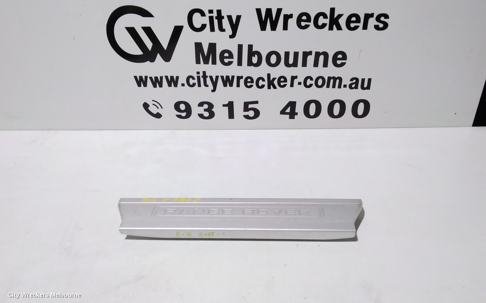 LAND ROVER RANGEROVER SPORT TRIM PANEL, L494, 12/2013 - 04/2022 - Image 1