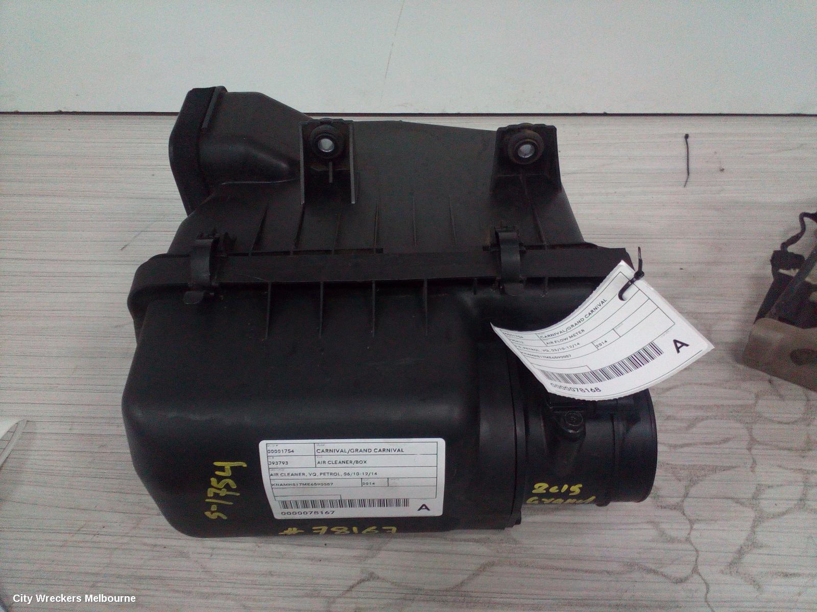 KIA CARNIVAL/GRAND CARNIVAL AIR CLEANER/BOX, AIR CLEANER, VQ, PETROL, 06/2010 - 12/2014 - Image 1