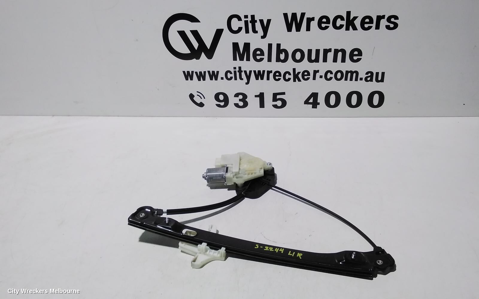 SKODA RAPID LEFT REAR WND REG/MOTOR, NH, 05/2014 - 12/2020 - Image 1