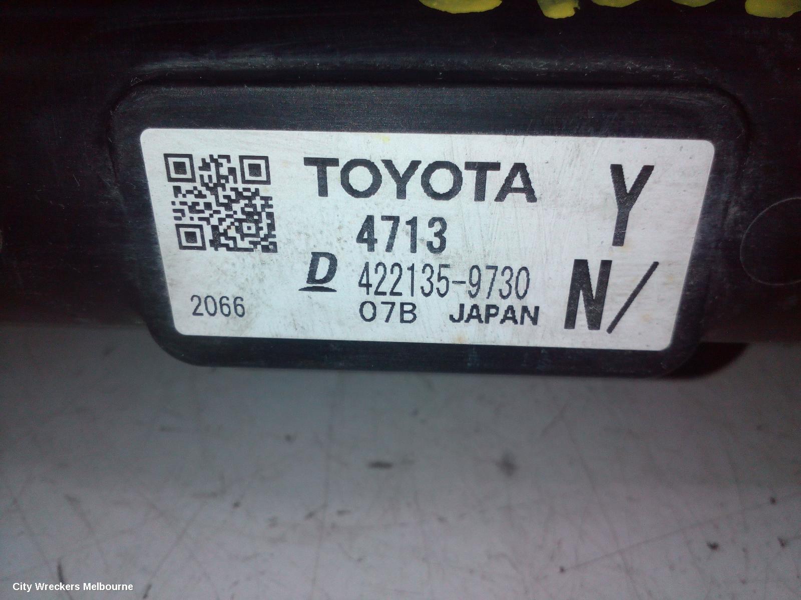 TOYOTA C-HR RADIATOR, AUTO/MANUAL, 1.2, PETROL, GEN 1, 12/2016 ONWARDS - Image 3