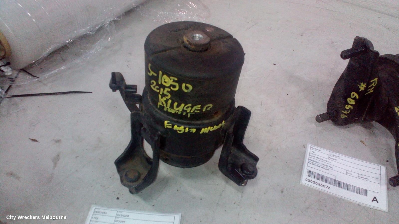 TOYOTA KLUGER MOUNT, XU50 SERIES, 03/2014 - 02/2021 - Image 1