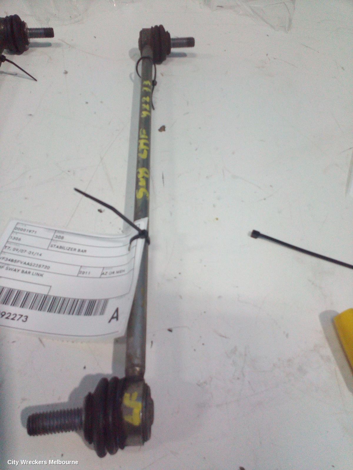 PEUGEOT 308 STABILISER BAR, T7, 09/2007 - 01/2014 - Image 1
