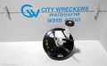 MITSUBISHI ASX BRAKE BOOSTER, PETROL, 2.0, 4B11, MIVEC/VVT, XB-XD, 07/2013 ONWARDS - Image 1