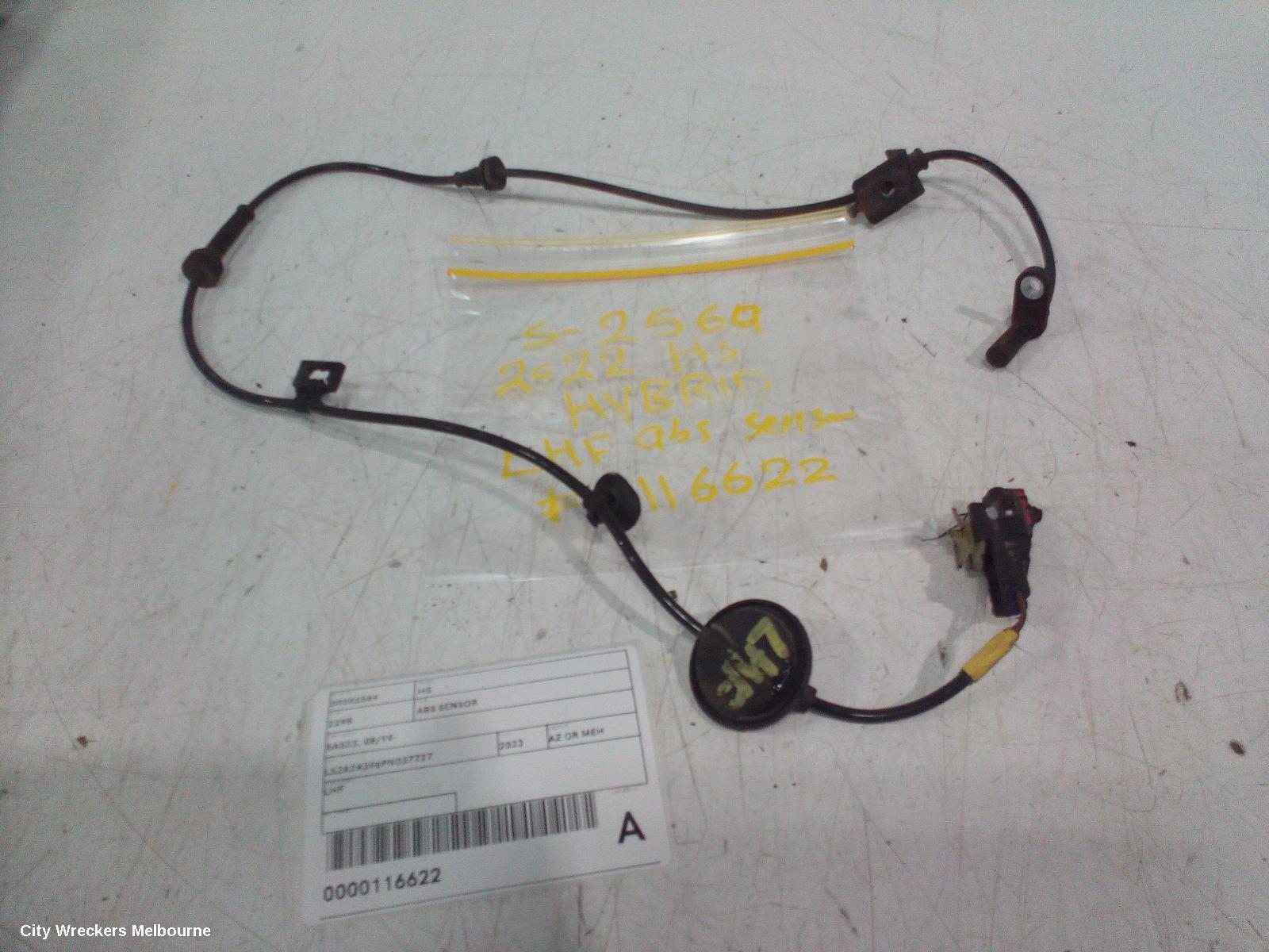 MG HS ABS SENSOR, SAS23, 08/2019 - 12/2024 - Image 1