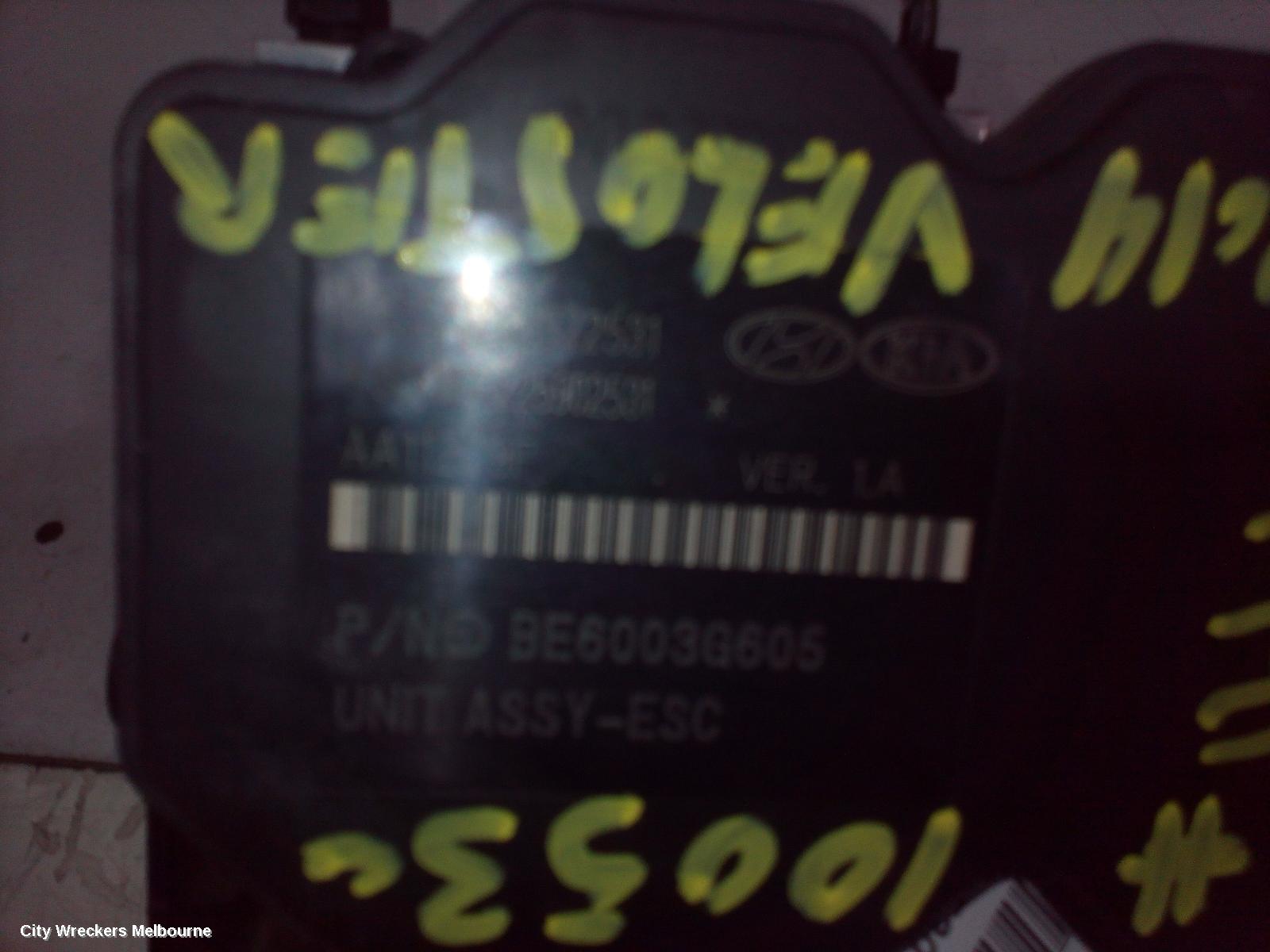 HYUNDAI VELOSTER ABS PUMP/MODULATOR, FS, TURBO, 07/2012 - 04/2015 - Image 2