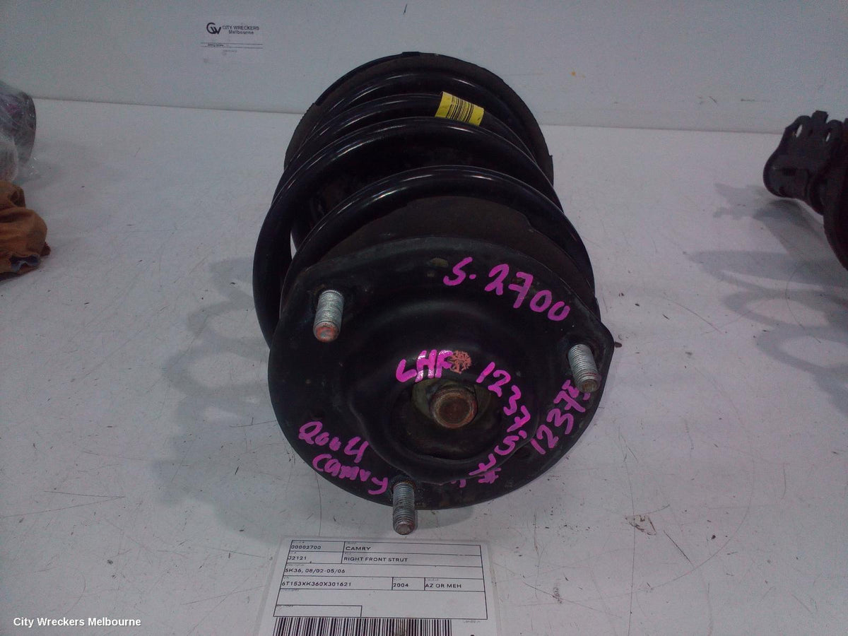 150044 - Image 1