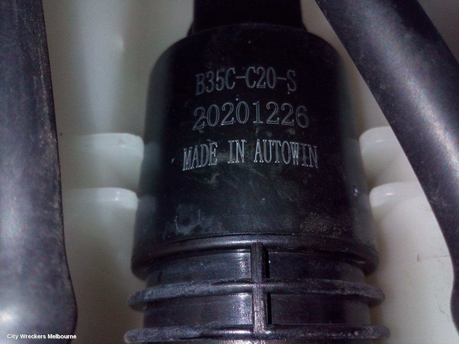 MG ZS WASHER BOTTLE, AZS1, 09/2017 - 06/2025 - Image 3